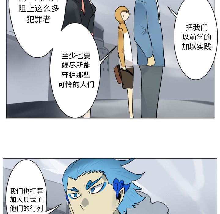 第 179 话43
