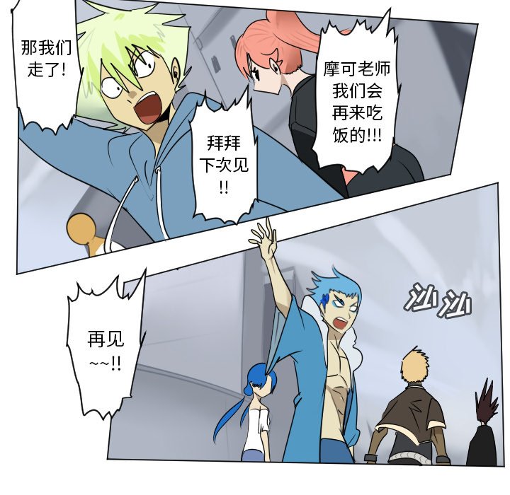第 179 话55