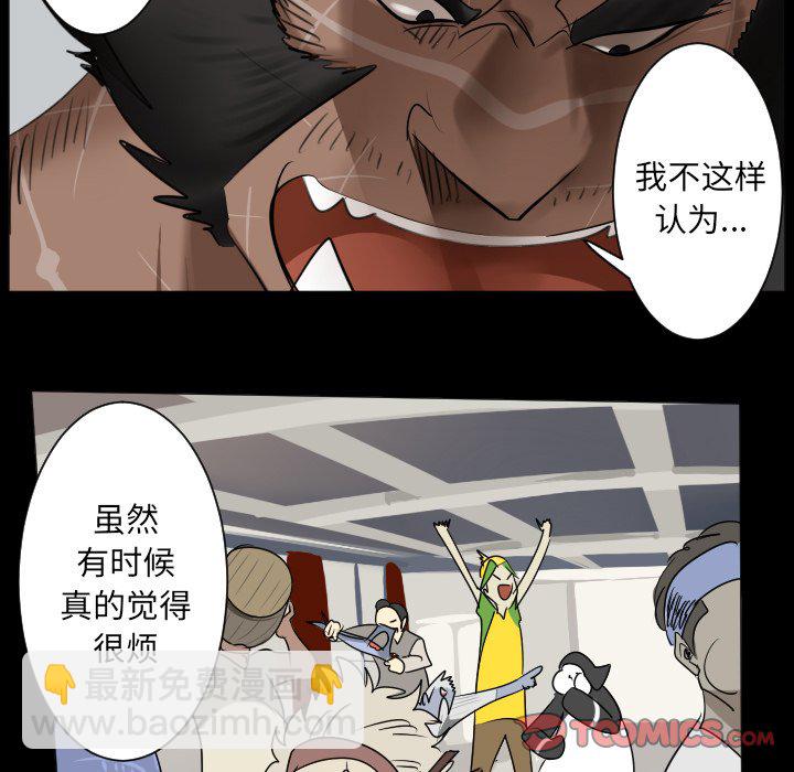 第 179 话8