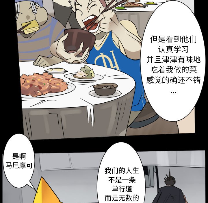 第 179 话9