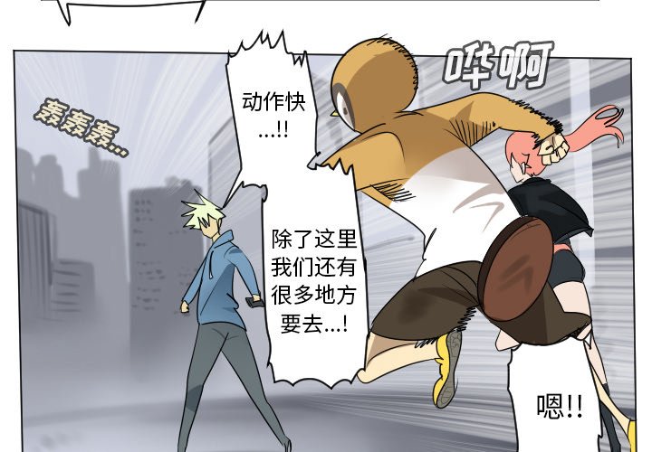 第 181 话1