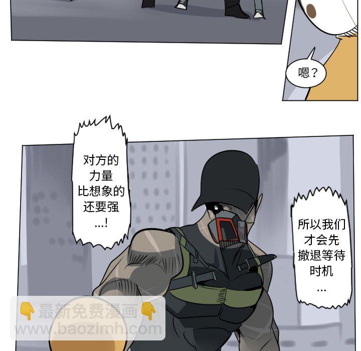 第 181 话10