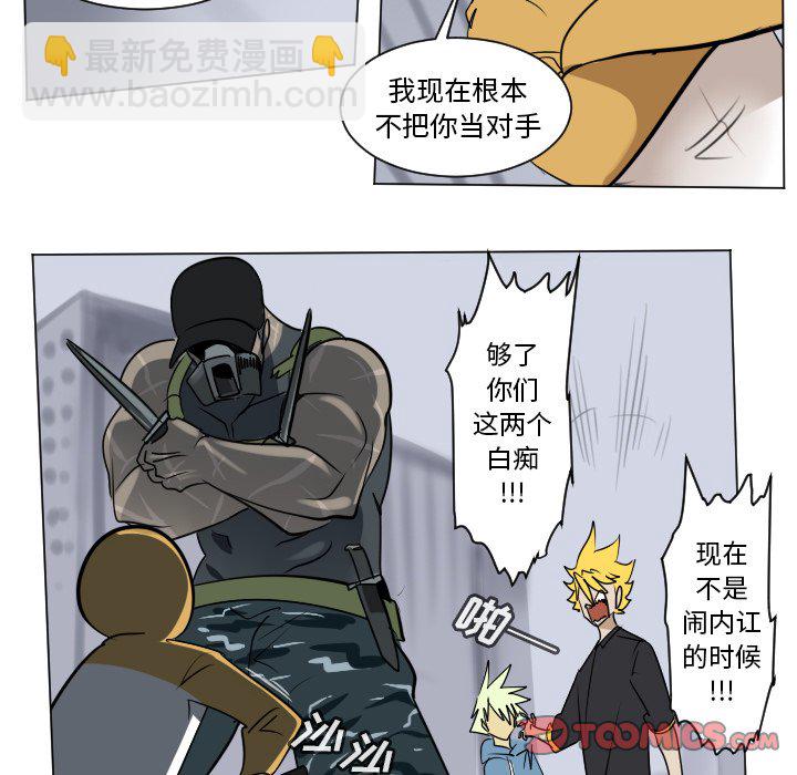 第 181 话12