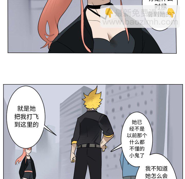 第 181 话15