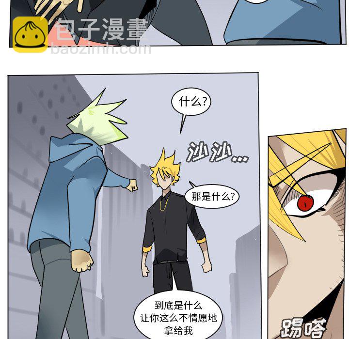 第 181 话18