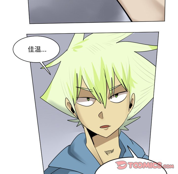 第 181 话20
