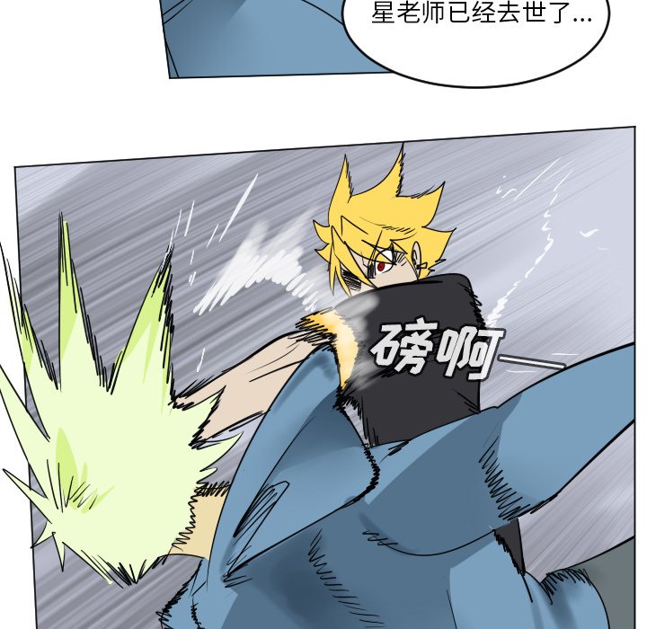 第 181 话21