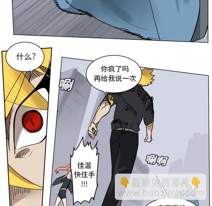 第 181 话22