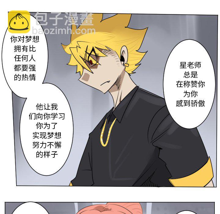 第 181 话29