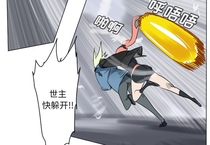 第 181 话3