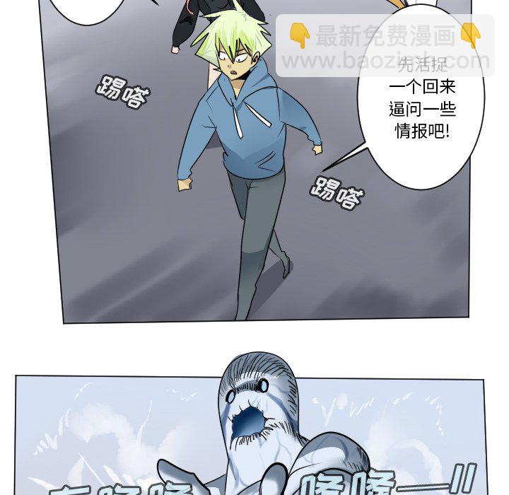 第 181 话35