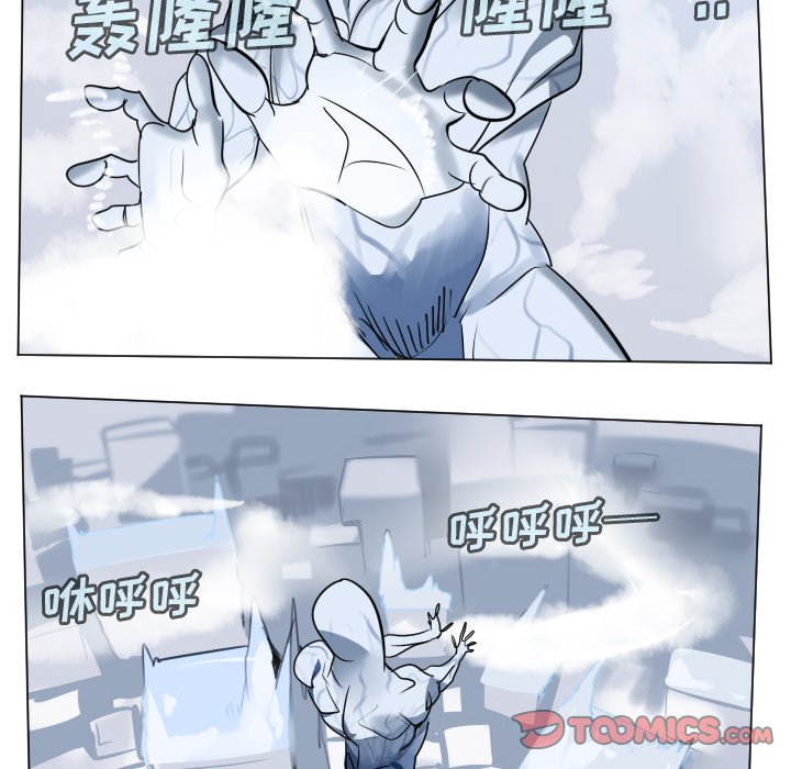 第 181 话36