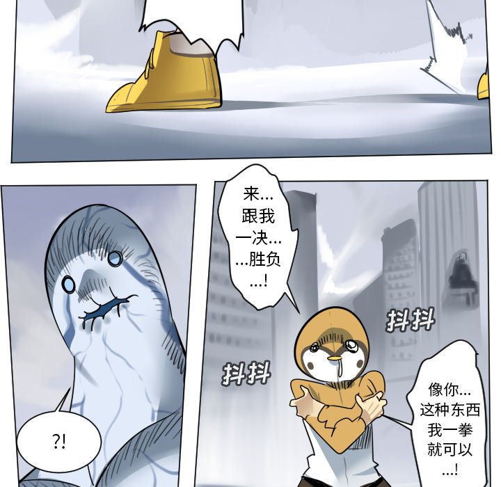 第 181 话38
