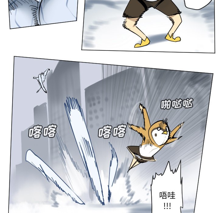 第 181 话39