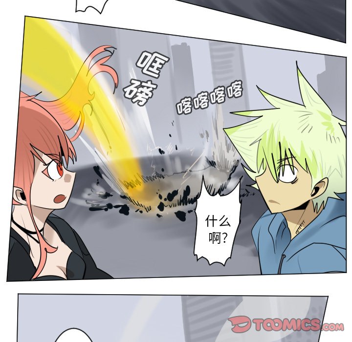 第 181 话4