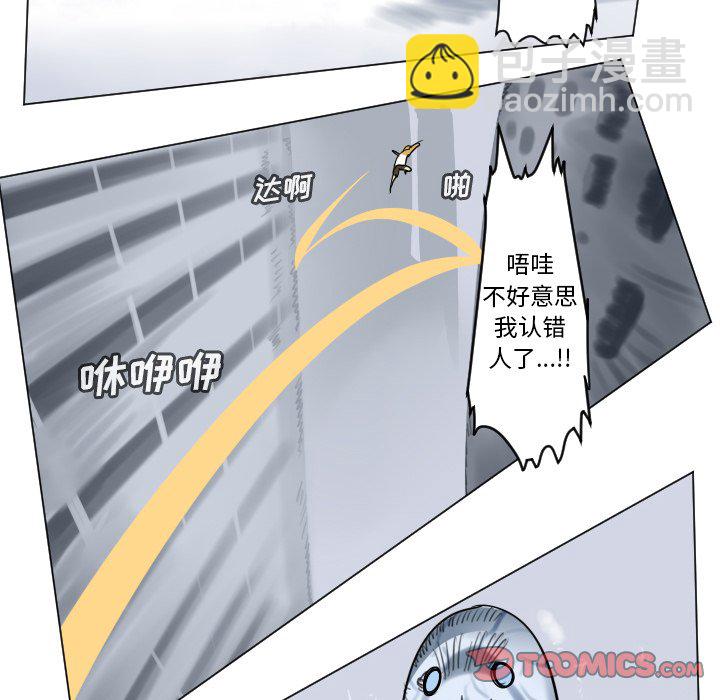 第 181 话40