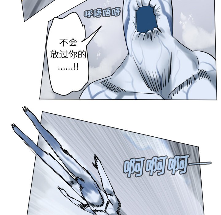 第 181 话41