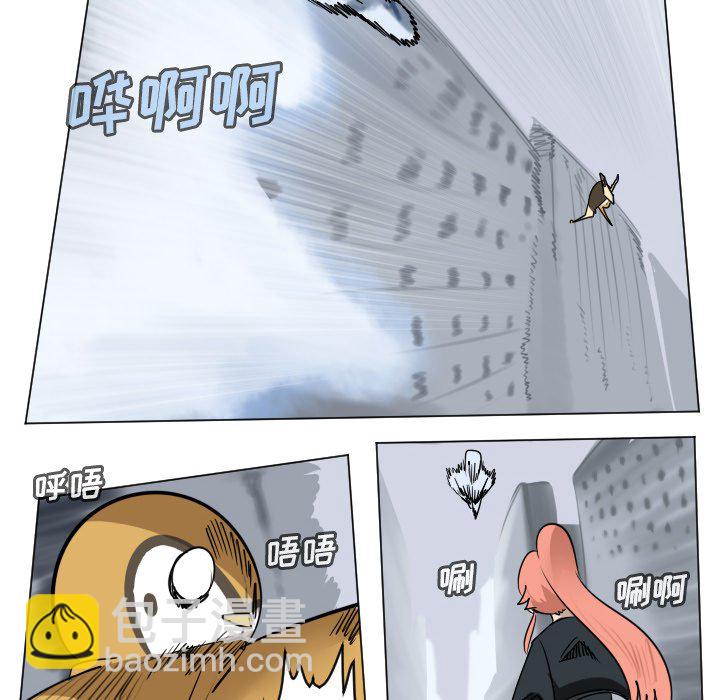 第 181 话42