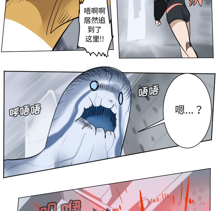 第 181 话43