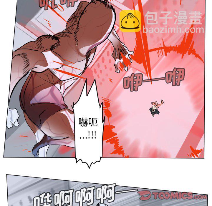 第 181 话44