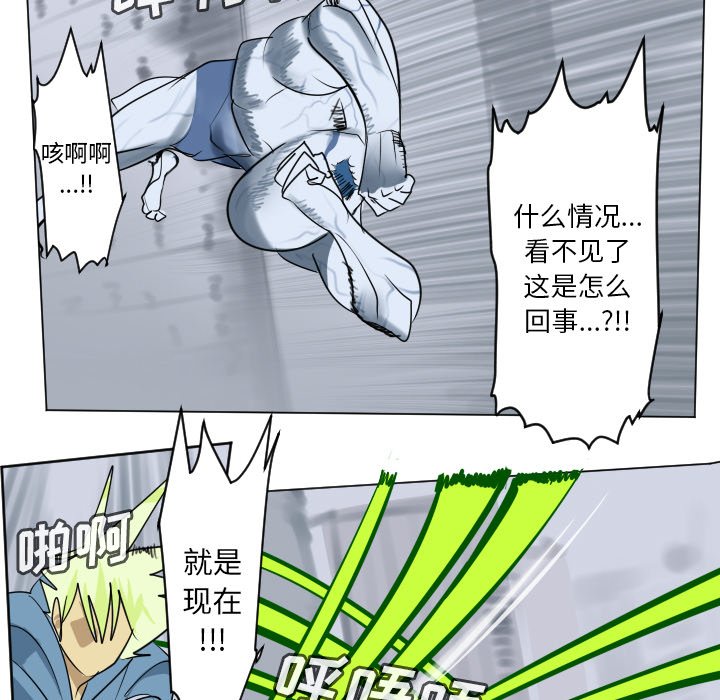 第 181 话45