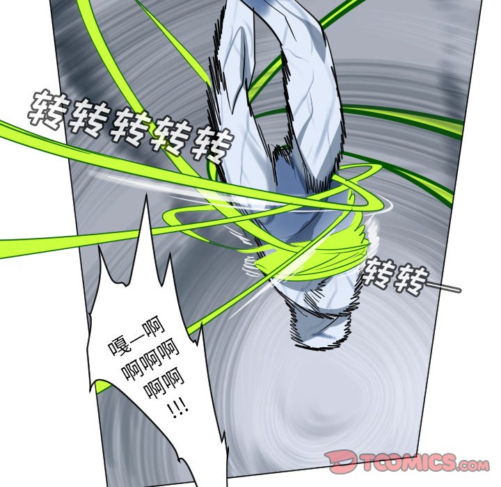 第 181 话48