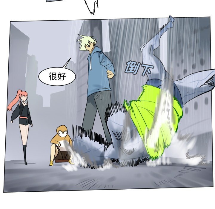 第 181 话49
