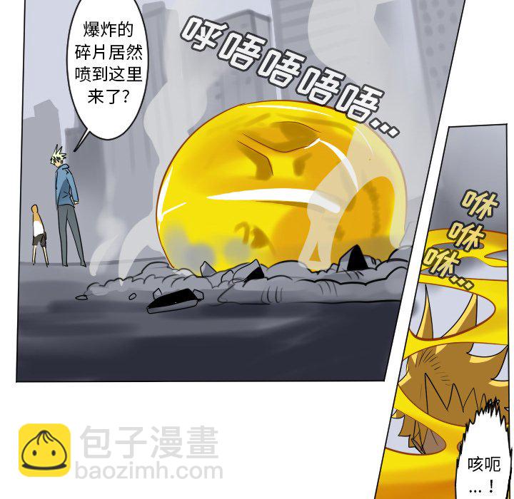 第 181 话5