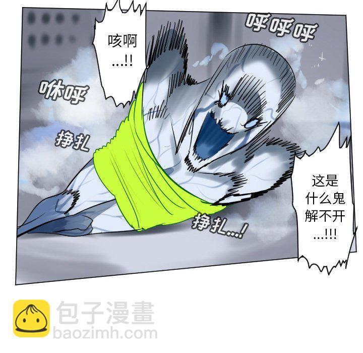 第 181 话55