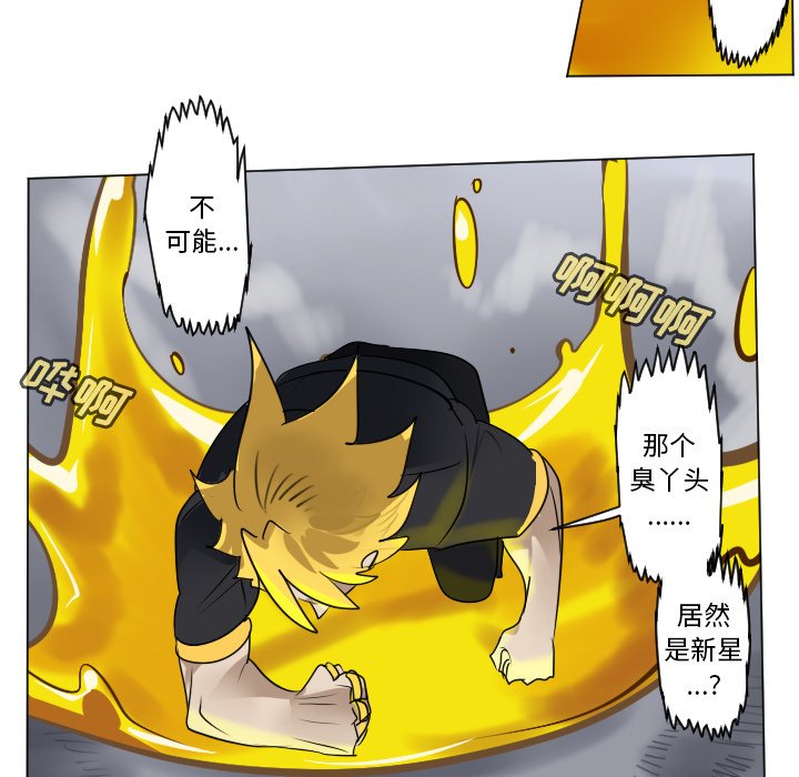 第 181 话6