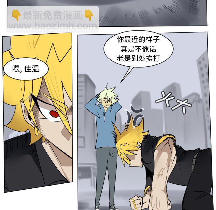 第 181 话7