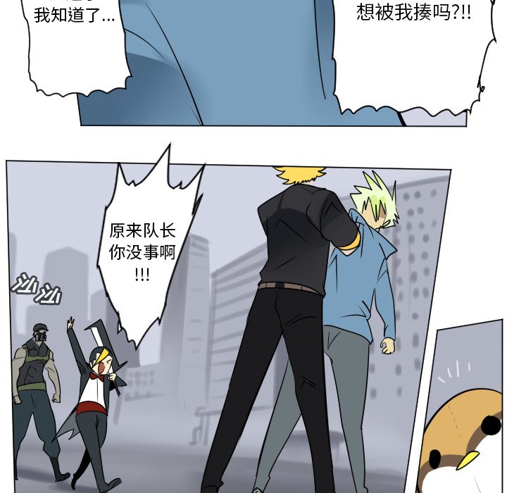 第 181 话9