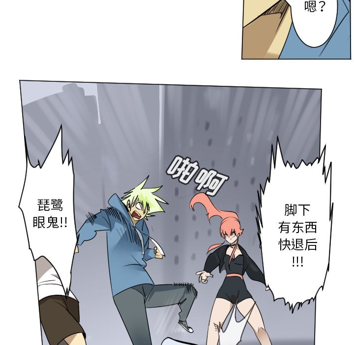 第 182 话10