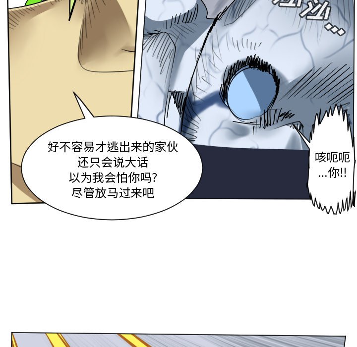 第 182 话14