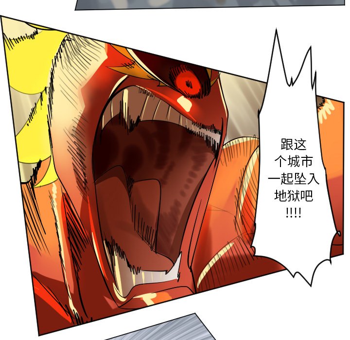 第 182 话21