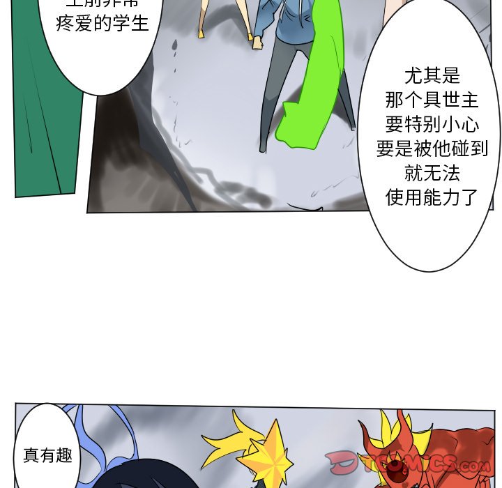 第 182 话28