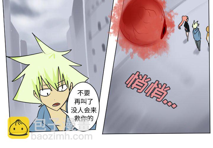 第 182 话3