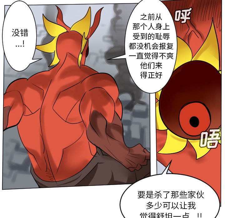 第 182 话31