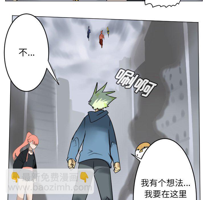 第 182 话33