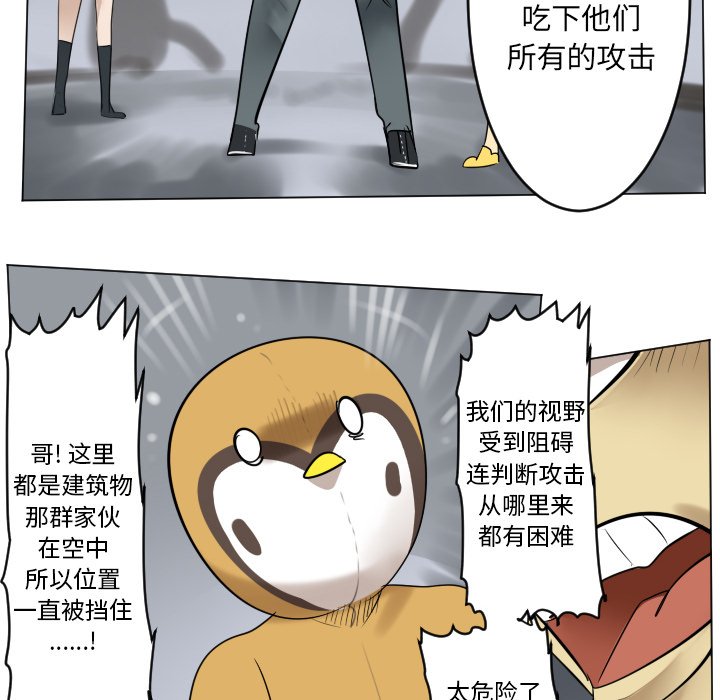 第 182 话34