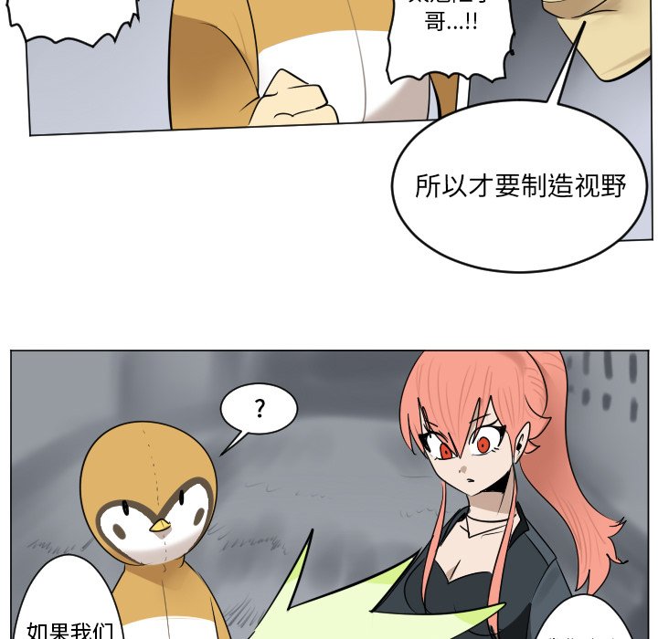 第 182 话35