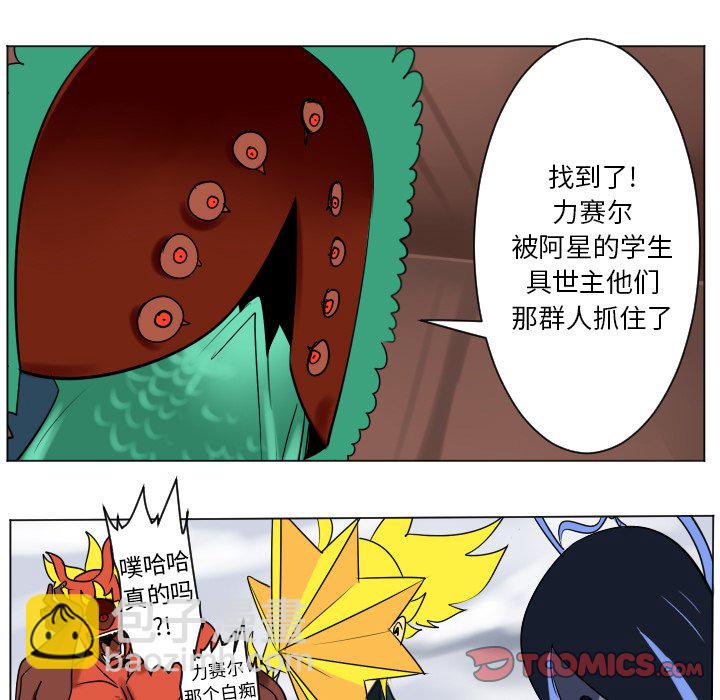 第 182 话4