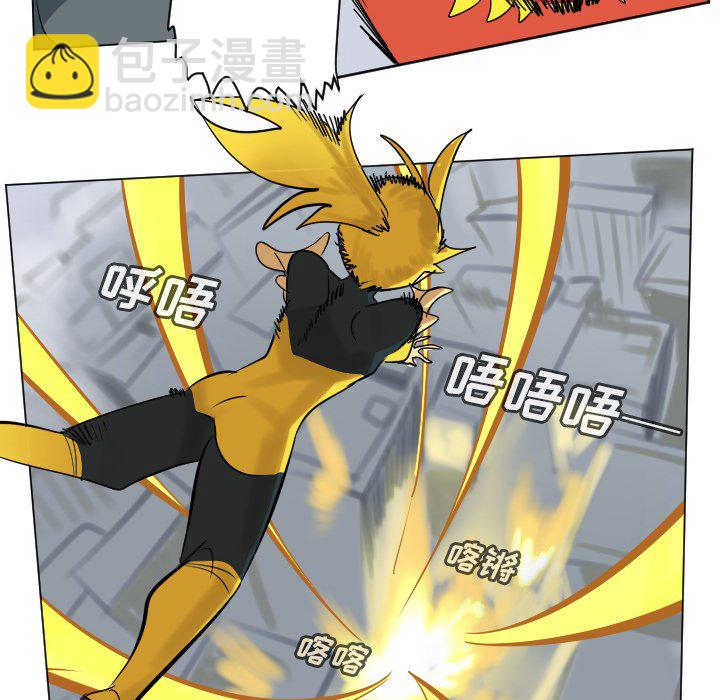 第 182 话45