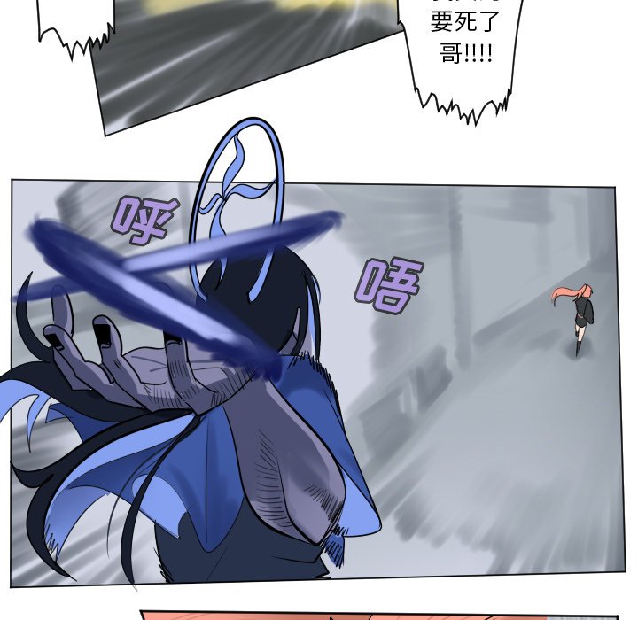 第 182 话47