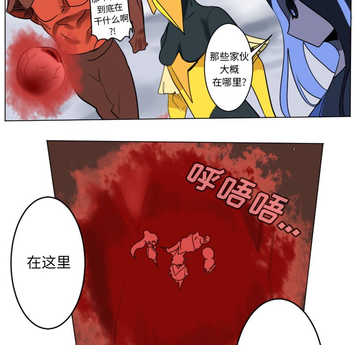 第 182 话5