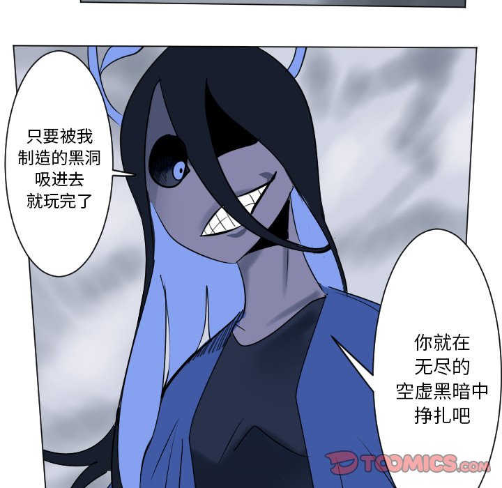 第 182 话56