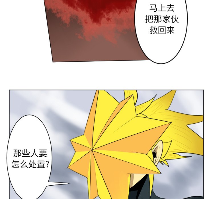第 182 话6