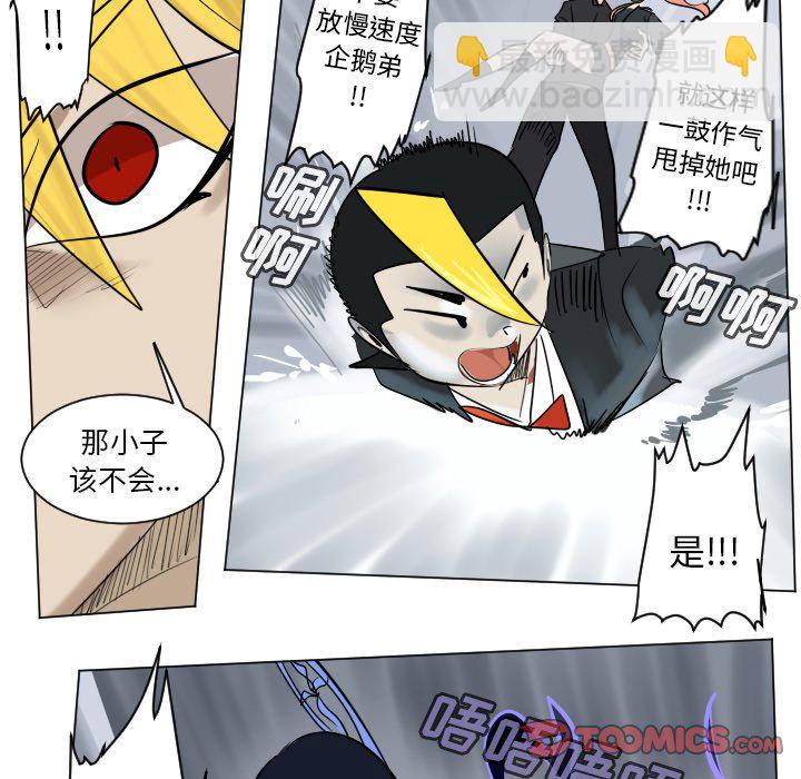 第 183 话12