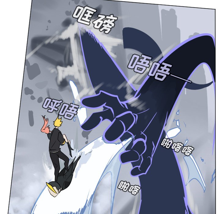 第 183 话14
