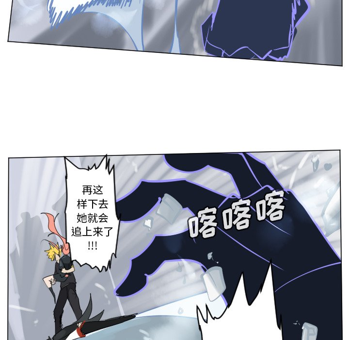 第 183 话15